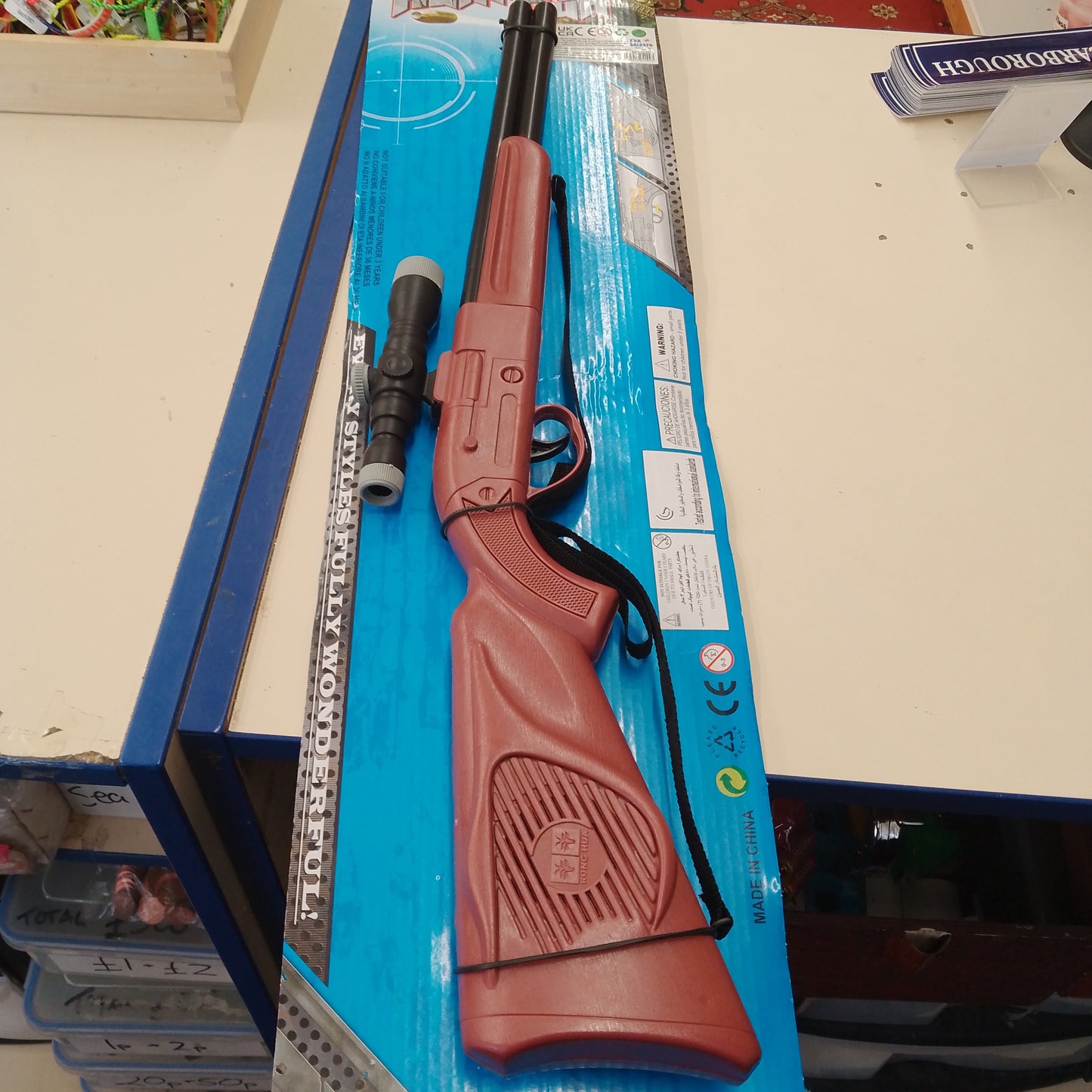 Hunting Rifle gun