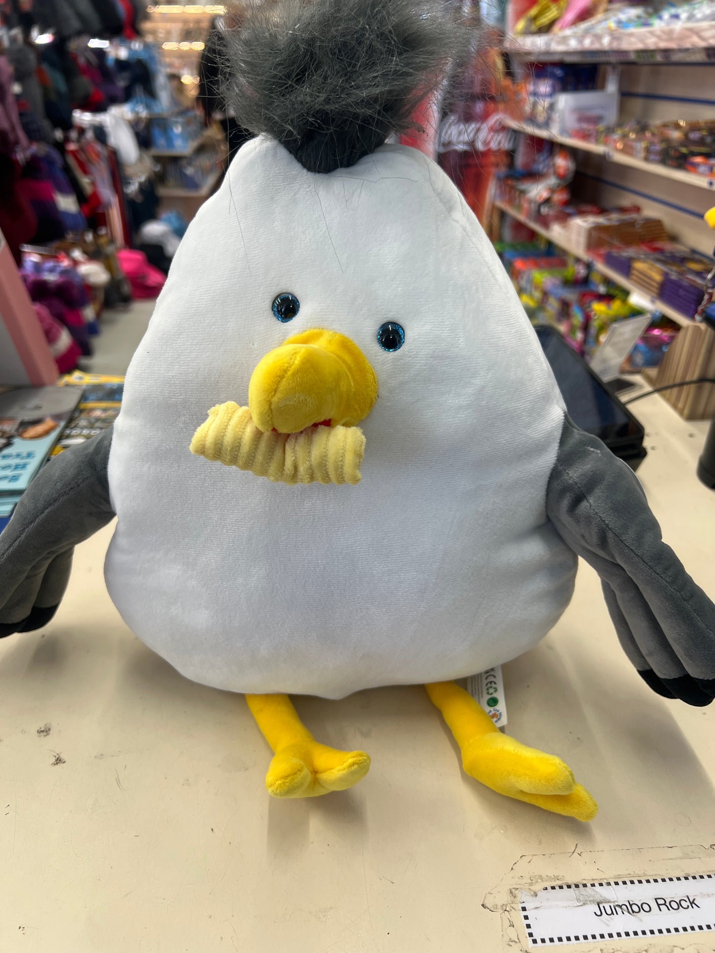 Seagull Chick with Chip 28cm