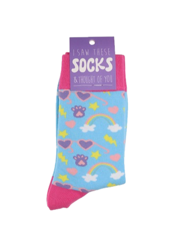 I Saw This Sock - Assorted