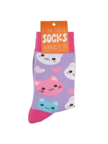 I Saw This Sock - Animals