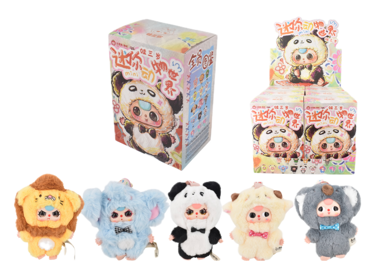 Baby Three - Mini Animal World (Baby Three, Blind Box)