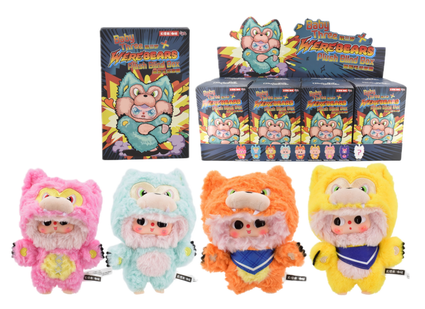 Baby Three - X Were Bears (Baby Three, Blind Box)